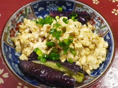 蒸し茄子の豆腐薬味のせ